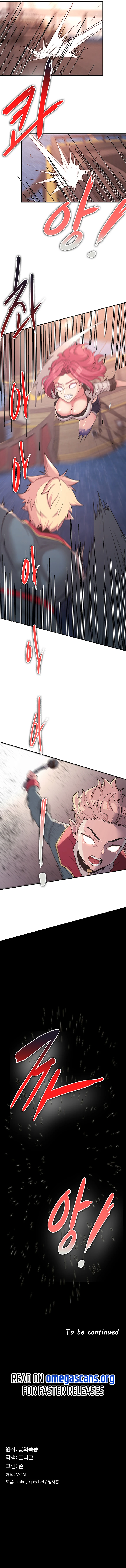 Chapter 13, page 8