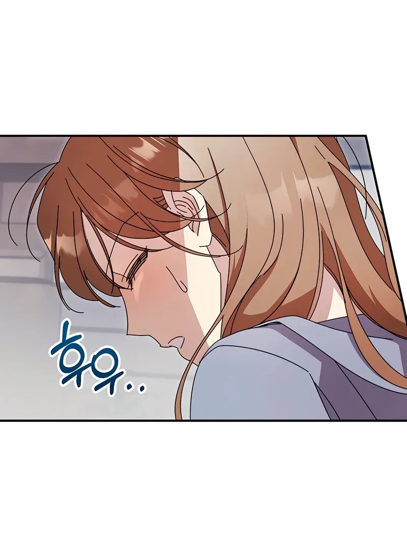 Chapter 6, page 58