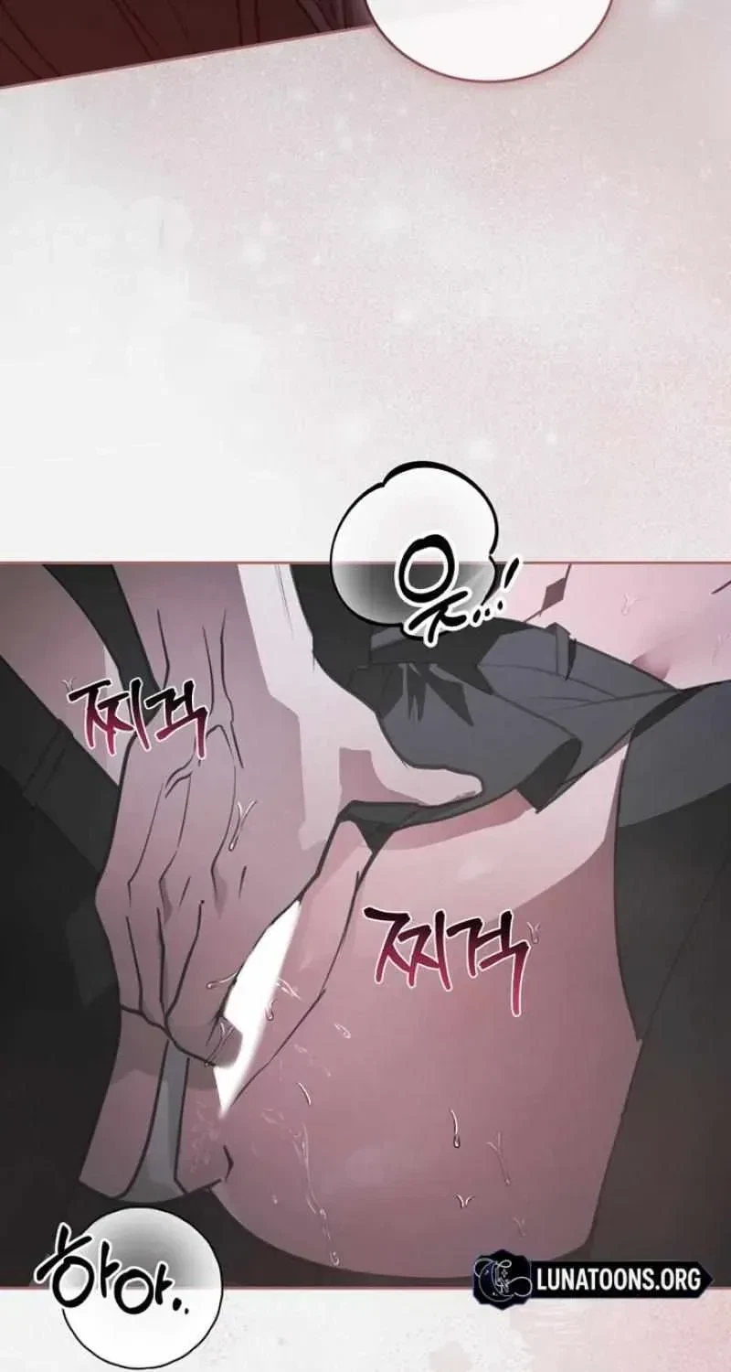 Chapter 6.1, page 33