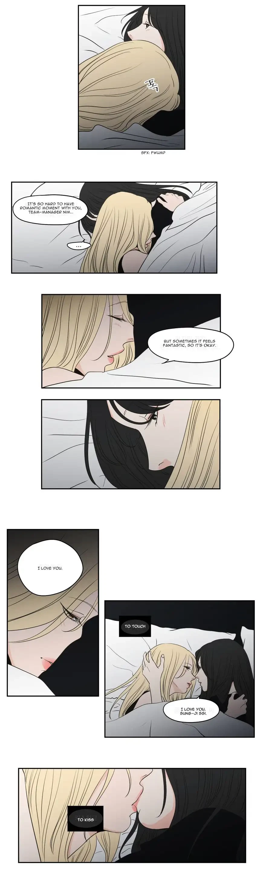 Chapter 84, page 11