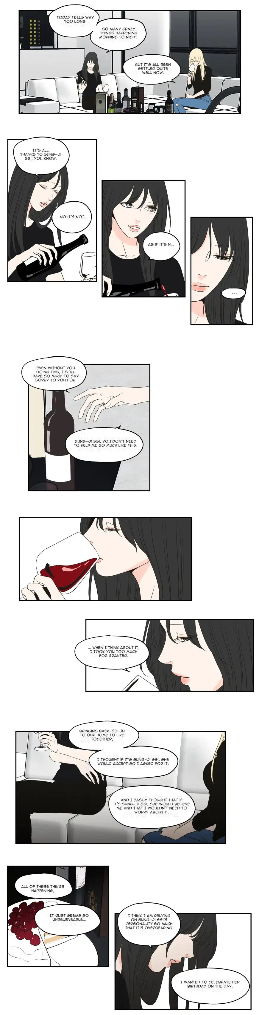 Chapter 84, page 7