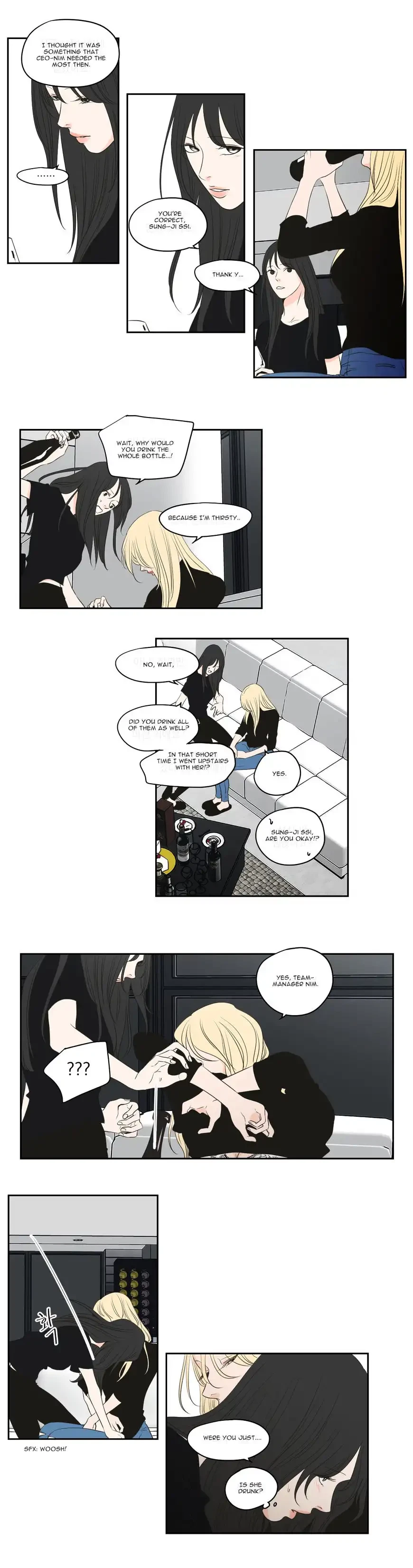 Chapter 84, page 8