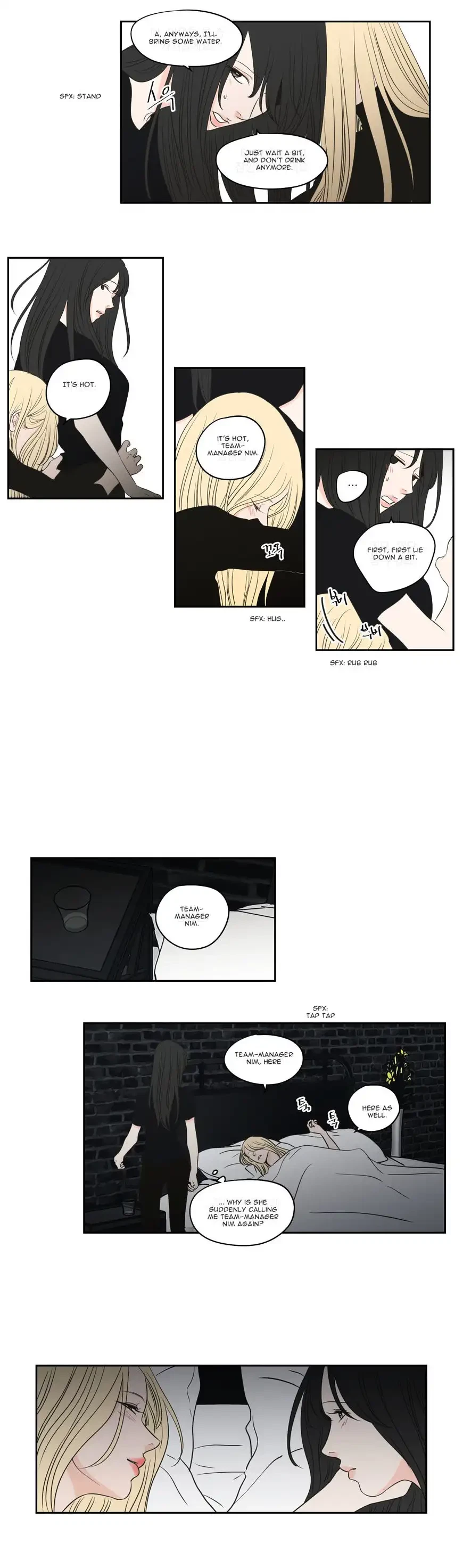 Chapter 84, page 9
