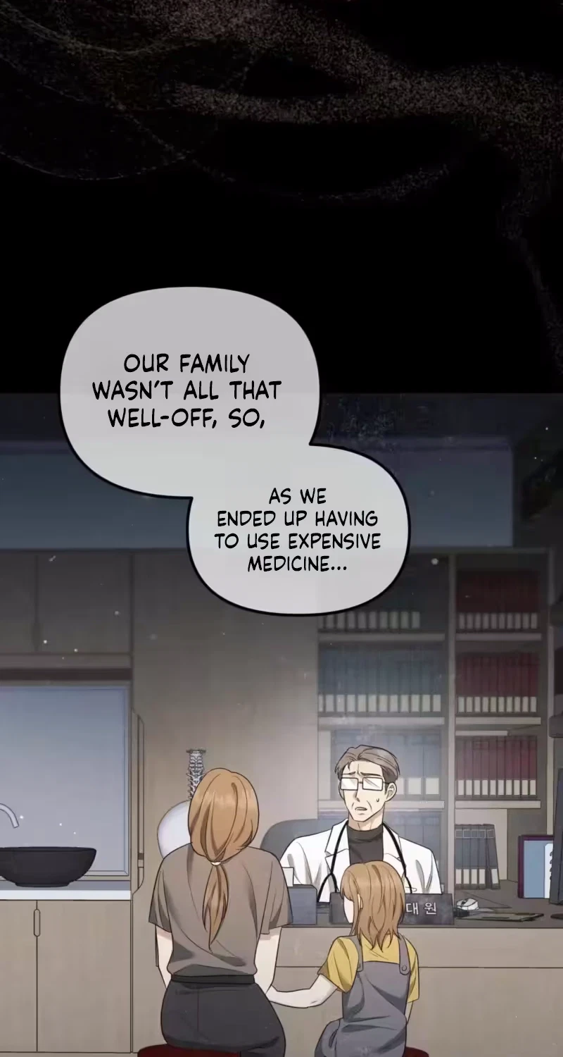 Chapter 17, page 16