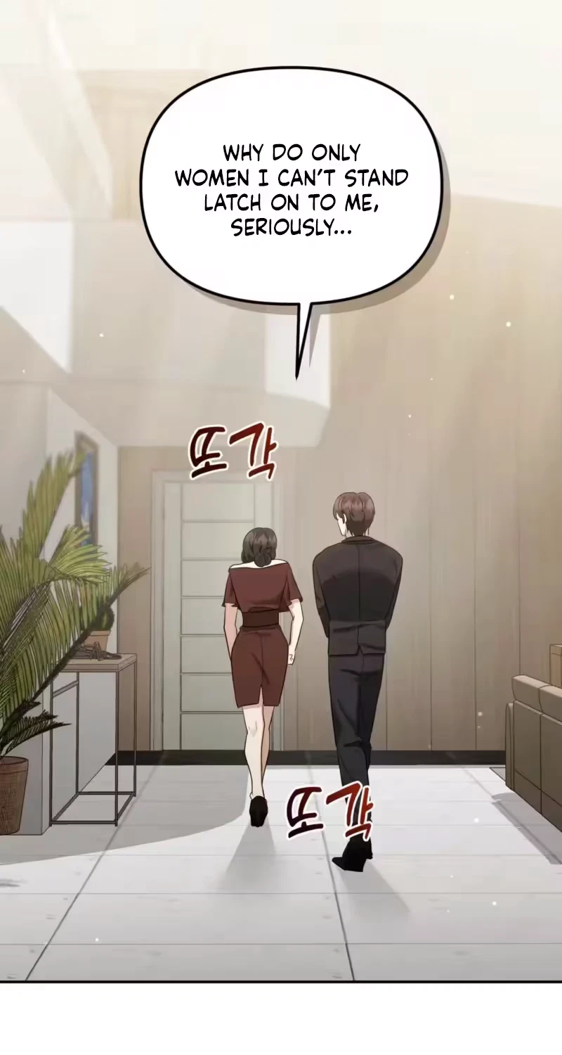 Chapter 17, page 71