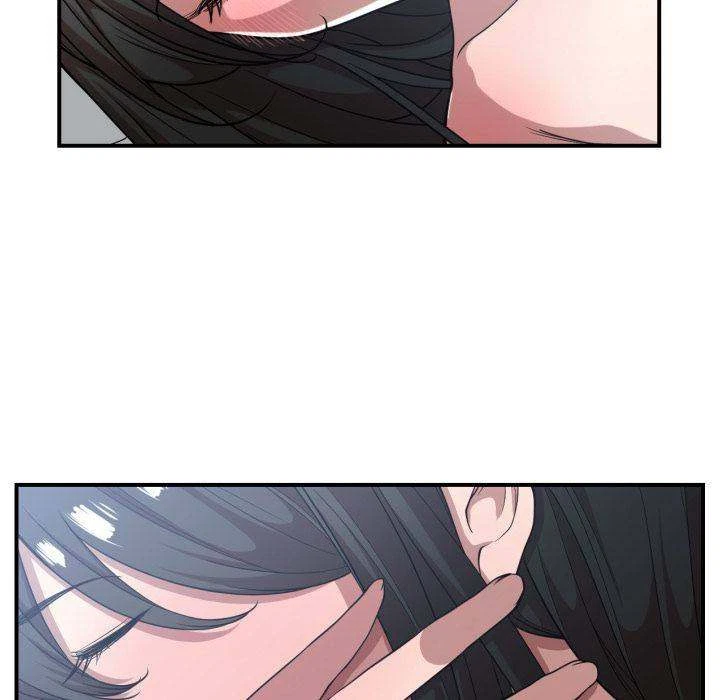 Chapter 21, page 7