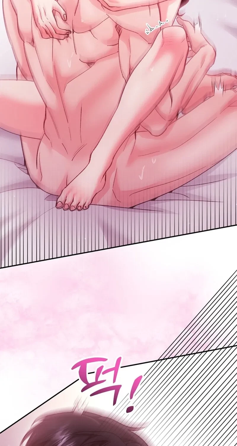 Chapter 19, page 12