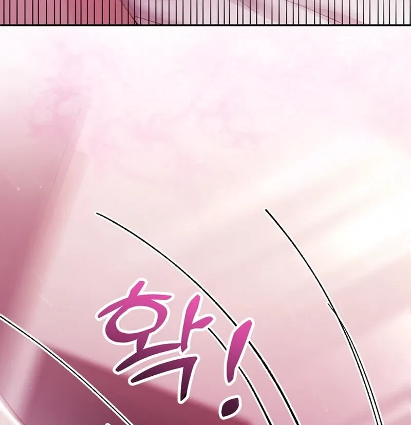 Chapter 19, page 15