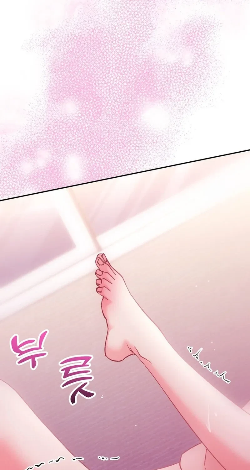 Chapter 19, page 21