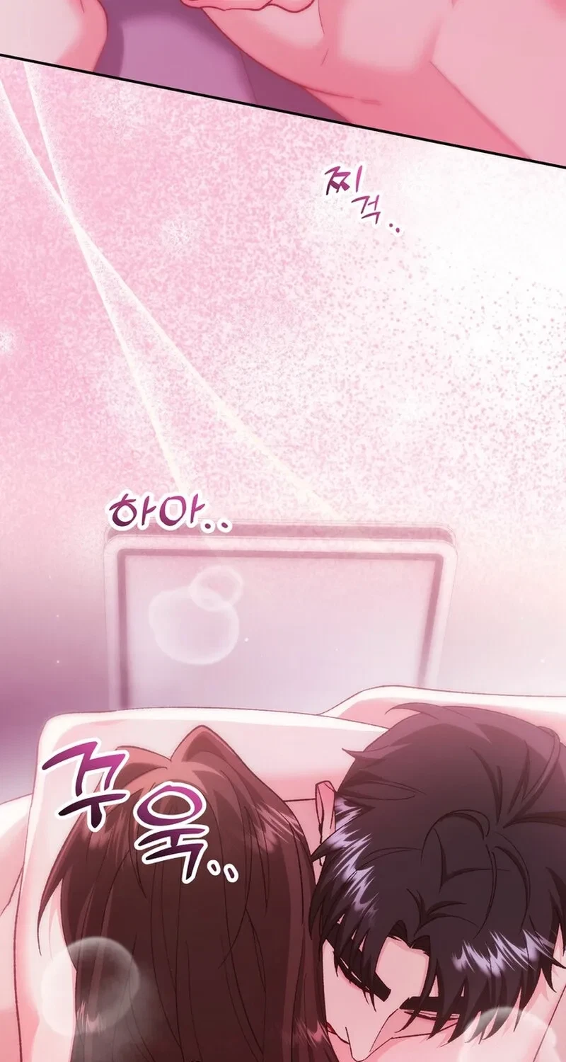 Chapter 19, page 28