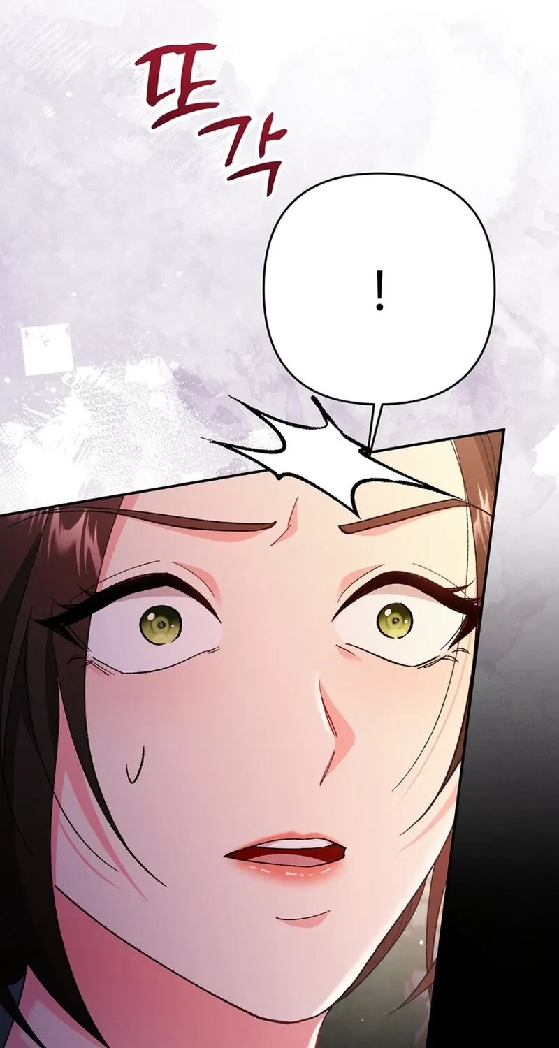Chapter 19, page 67