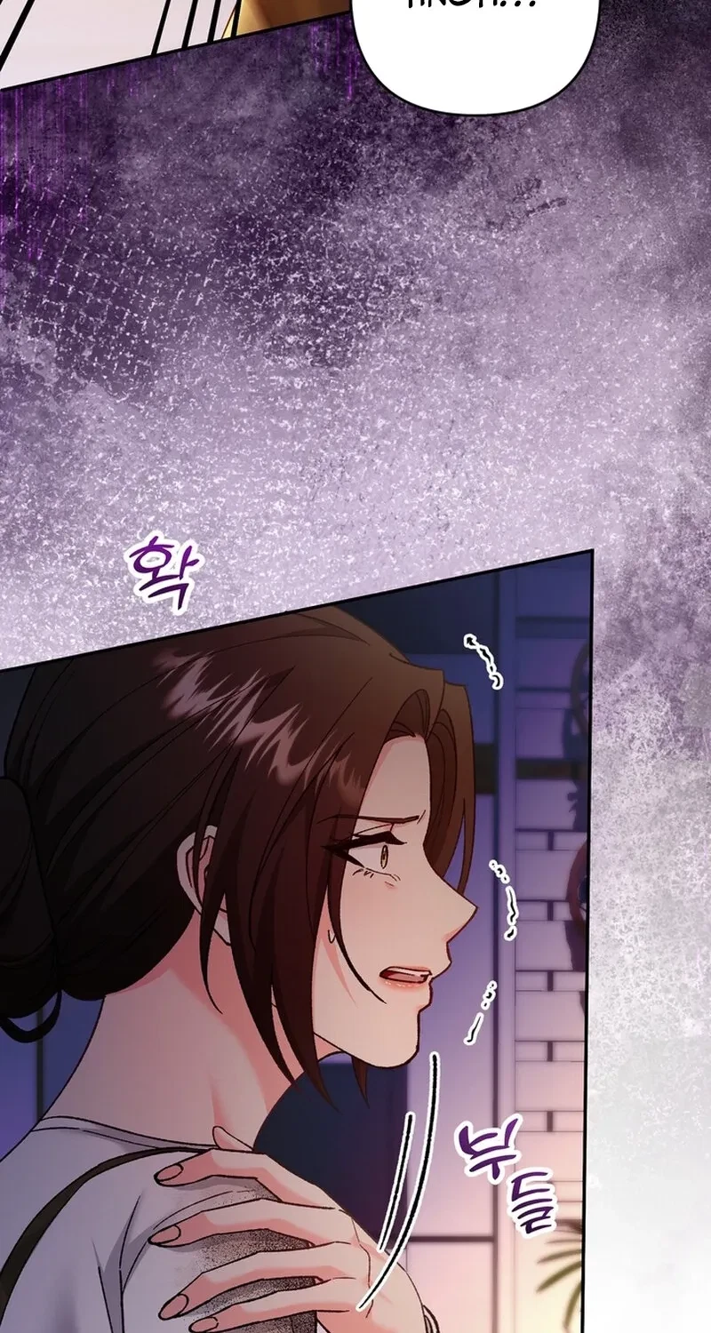 Chapter 19, page 77