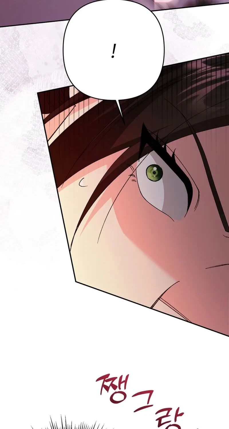 Chapter 19, page 82