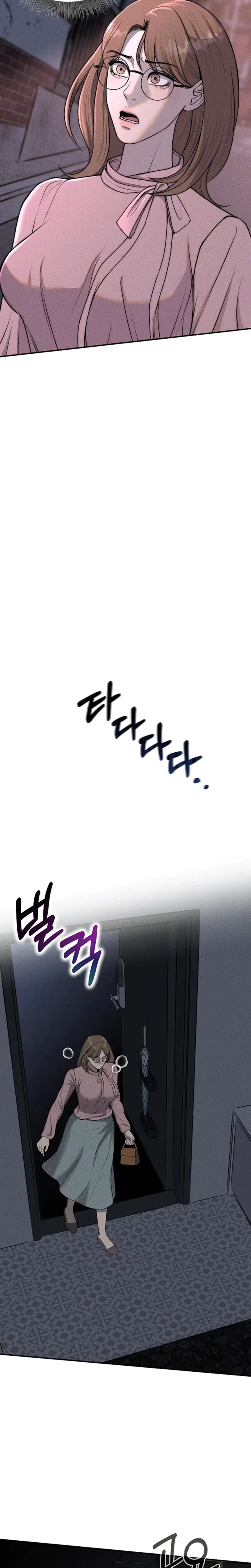 Chapter 12, page 10