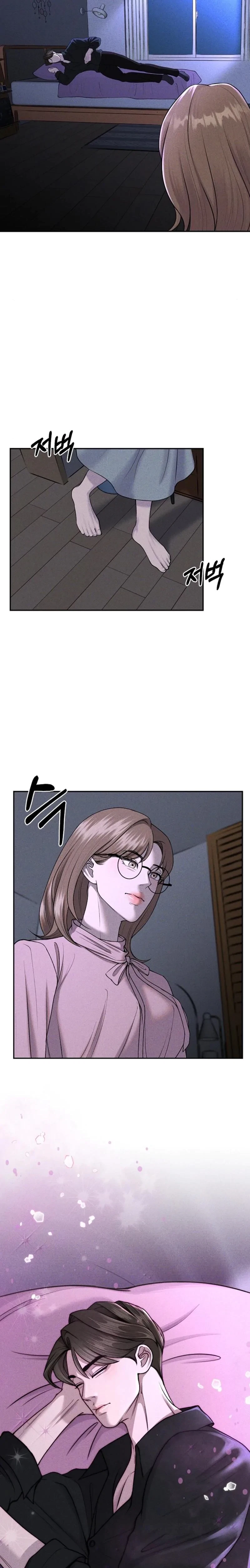 Chapter 12, page 12