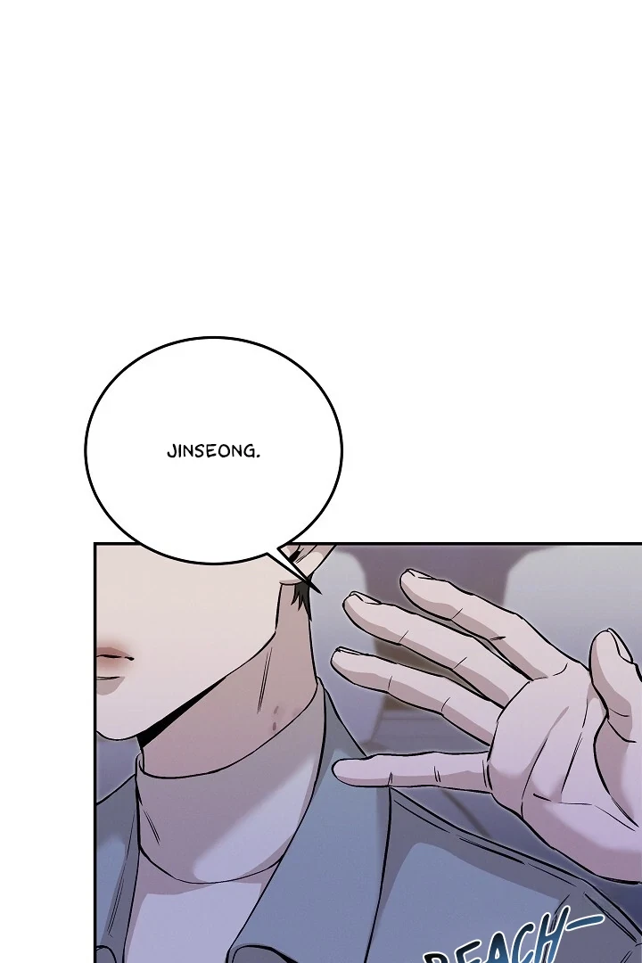 Chapter 41, page 6