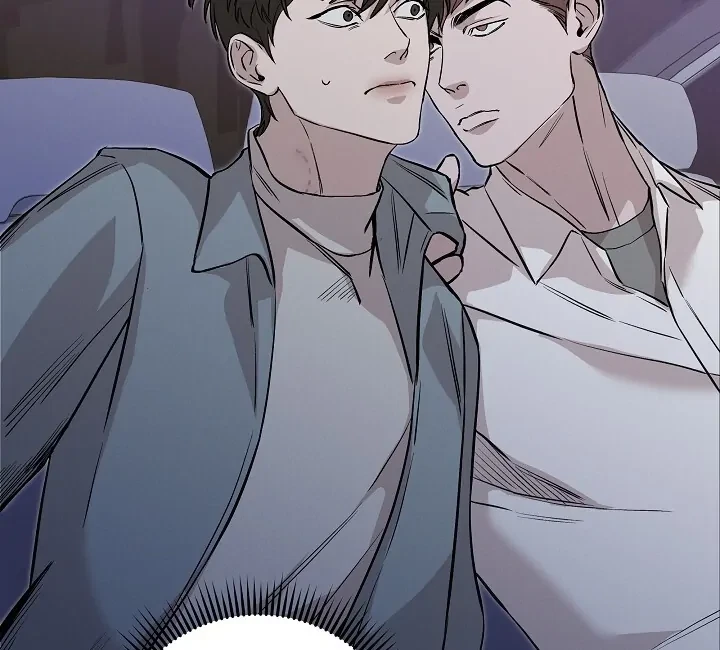 Chapter 41, page 8
