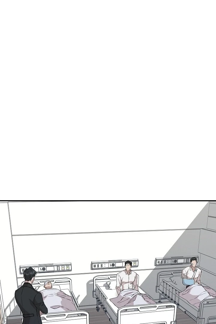 Chapter 41, page 81