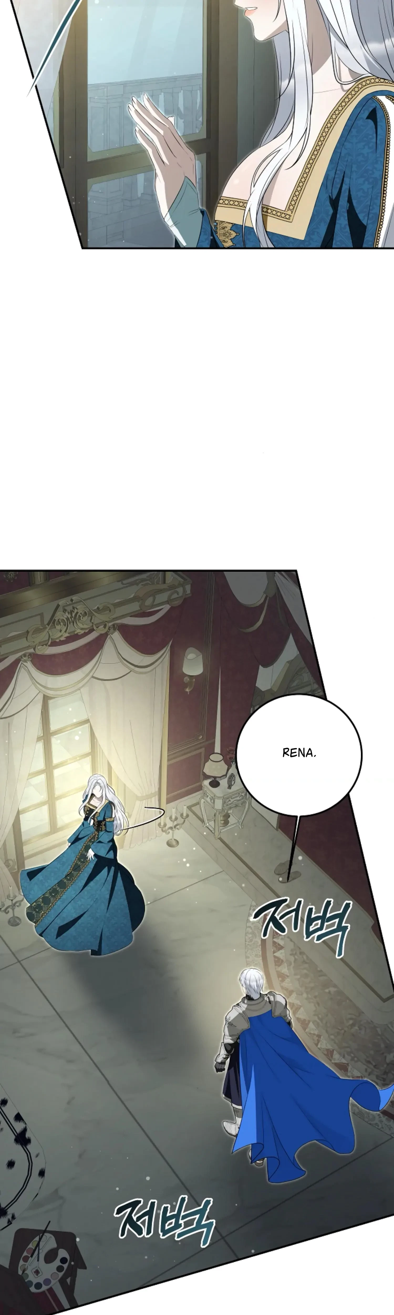 Chapter 14, page 3