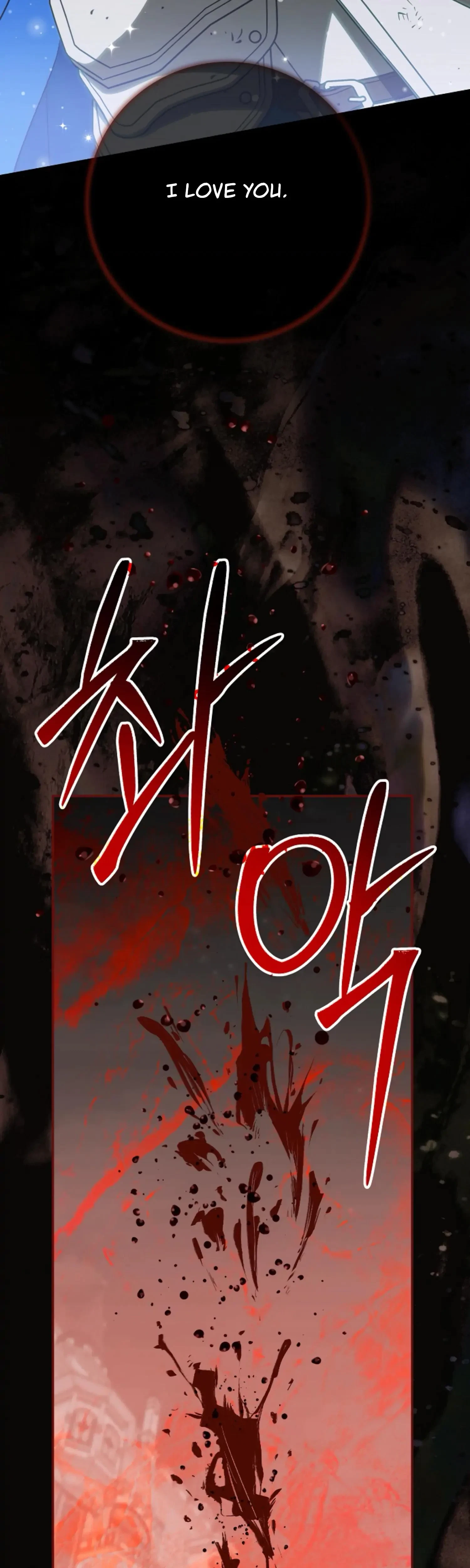 Chapter 14, page 63