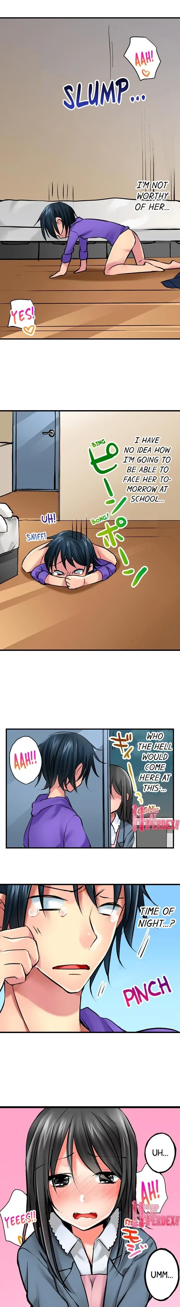 Chapter 3, page 7