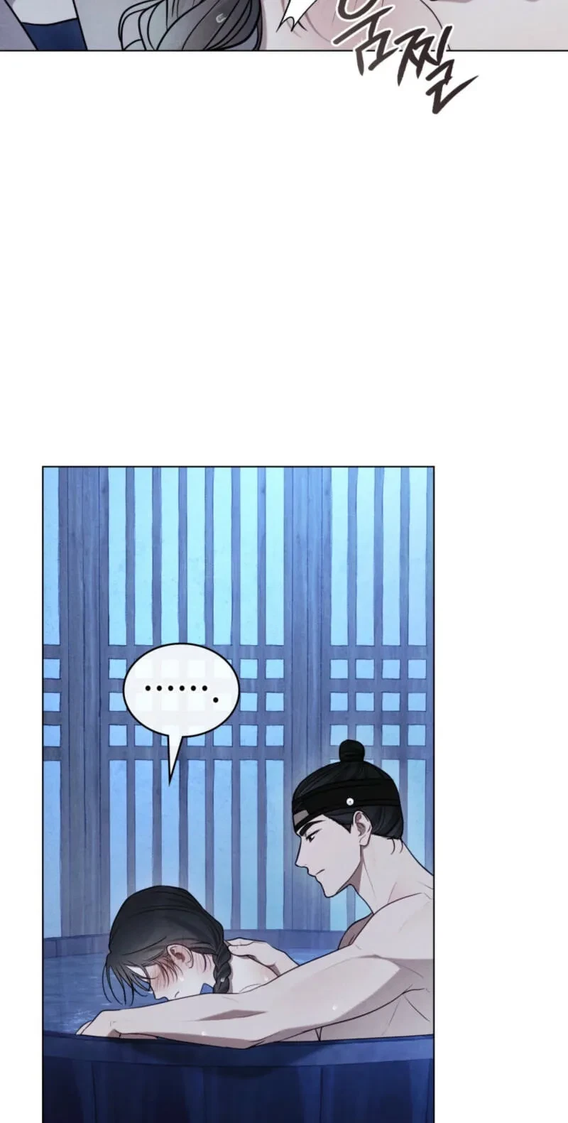 Chapter 27, page 75