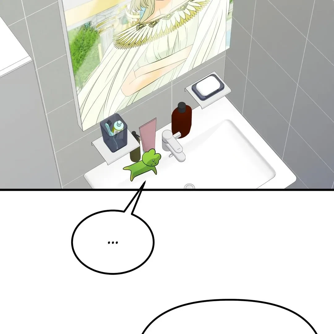 Chapter 8, page 11