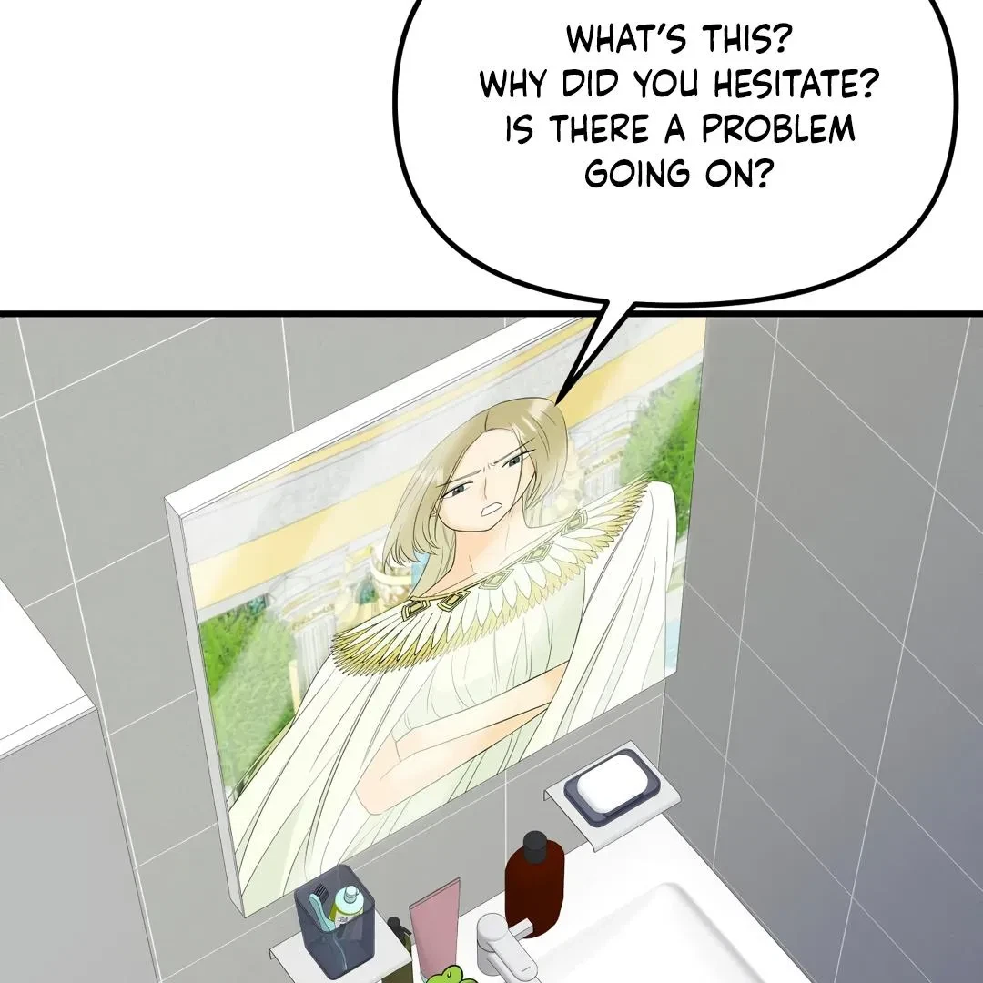 Chapter 8, page 12