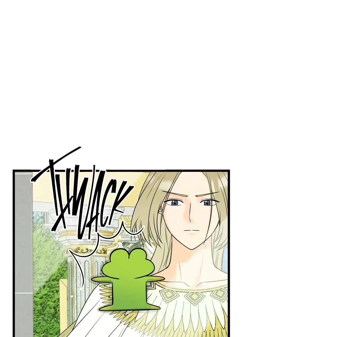 Chapter 8, page 7