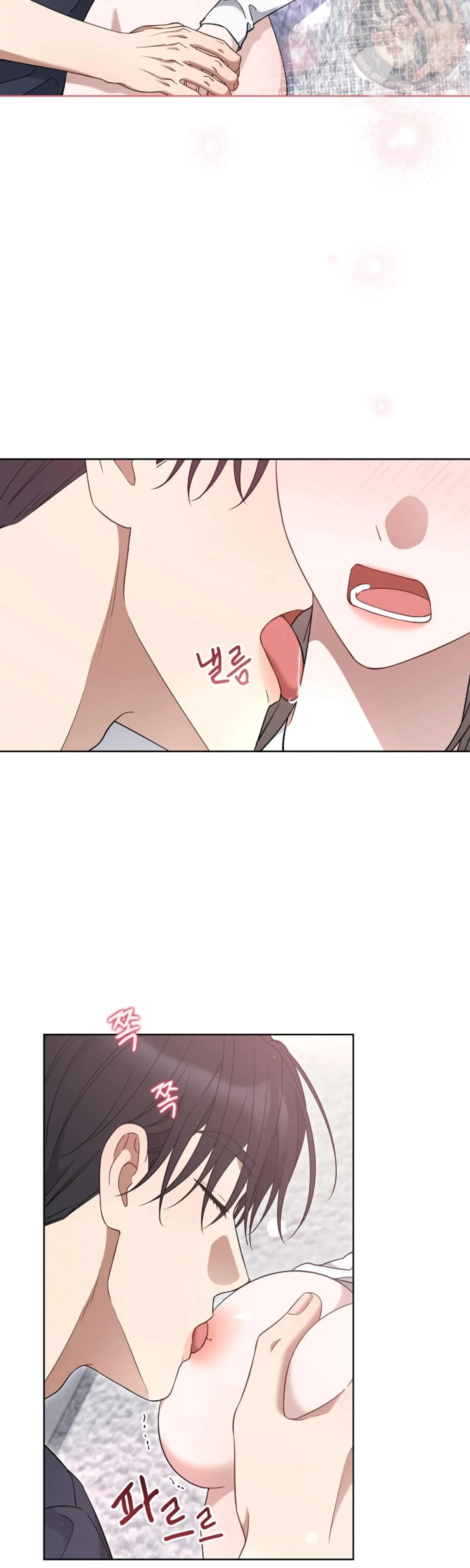 Chapter 8, page 18