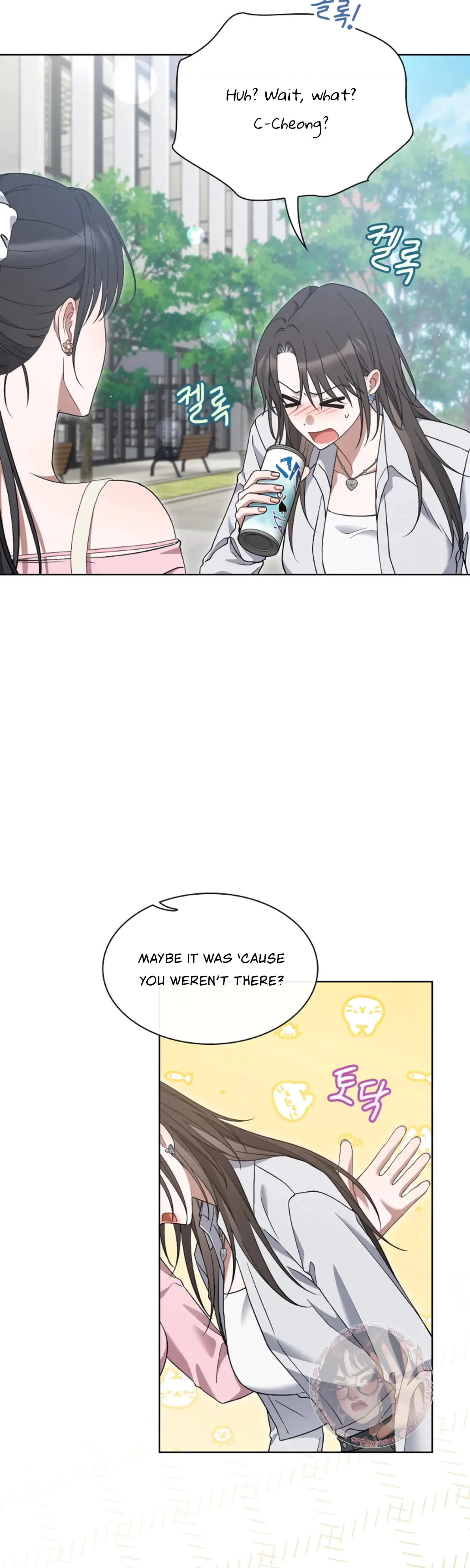 Chapter 8, page 7