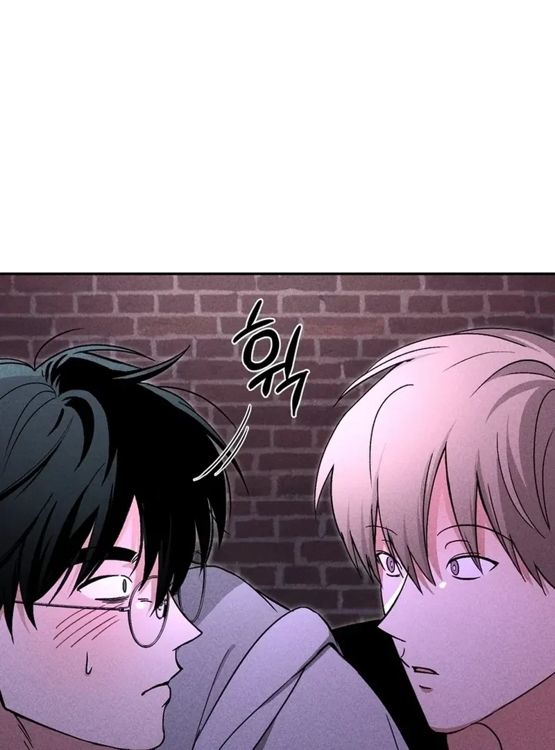 Chapter 1, page 118