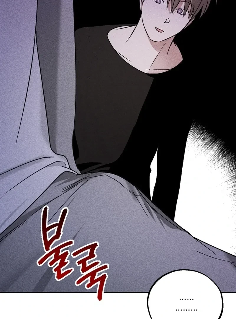 Chapter 1, page 123