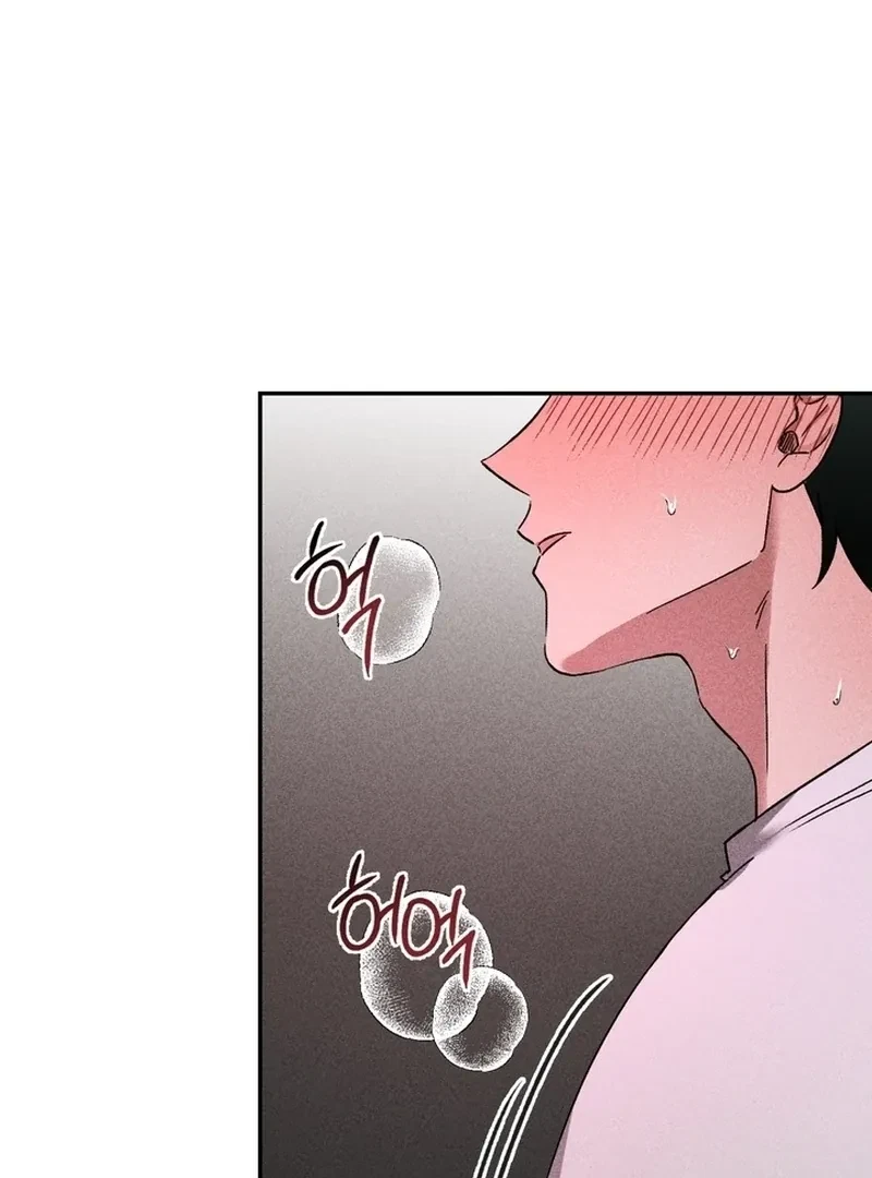 Chapter 1, page 75