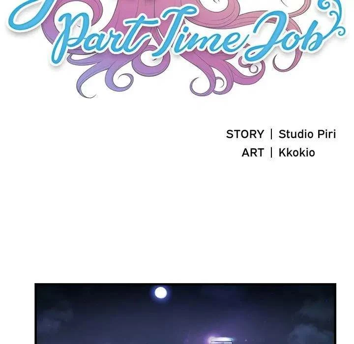 Chapter 11, page 16