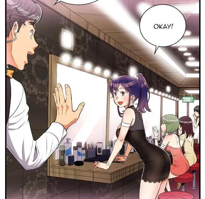 Chapter 11, page 21