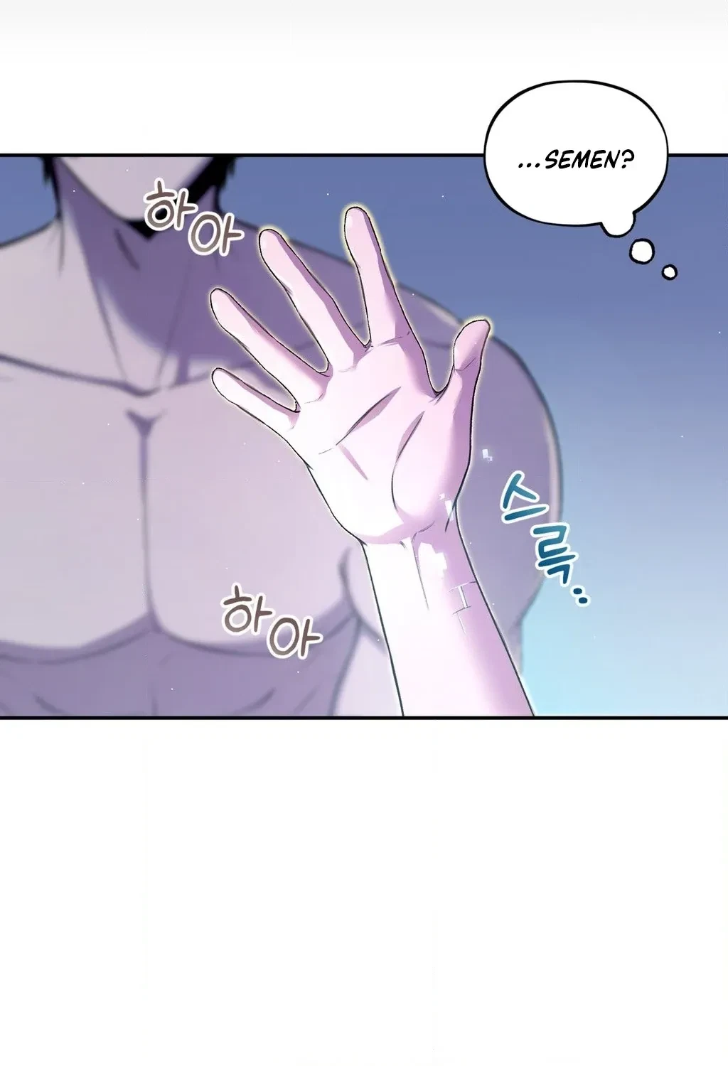 Chapter 2, page 12