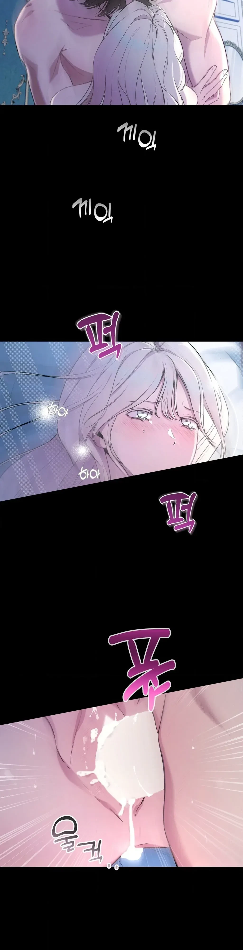 Chapter 2, page 9