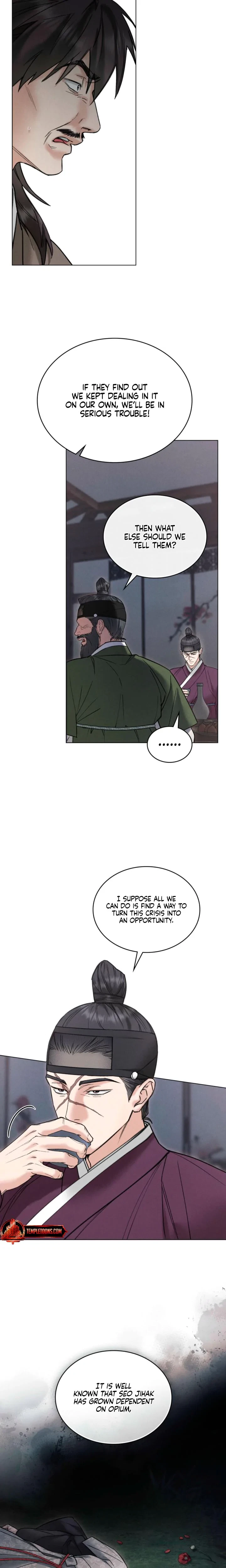 Chapter 85, page 2
