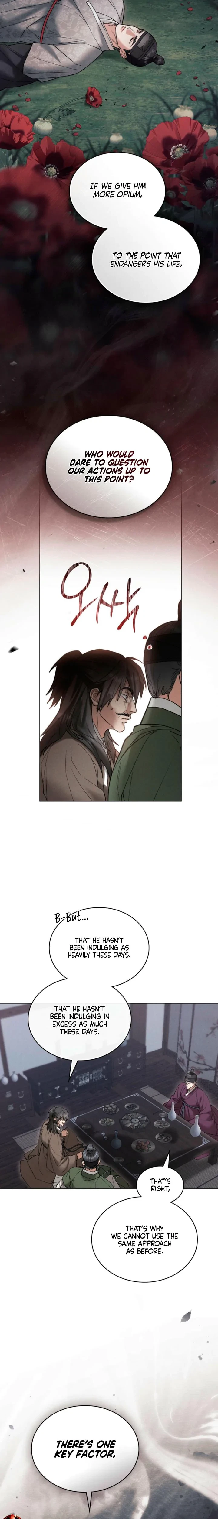 Chapter 85, page 3