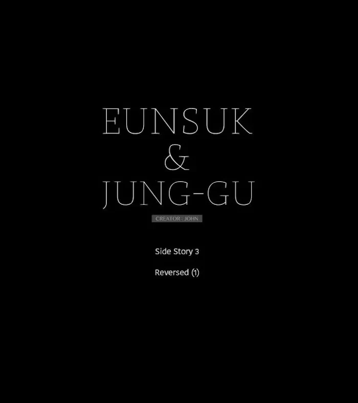 Eunsuk & Jung-Gu Chapter 49, page 2