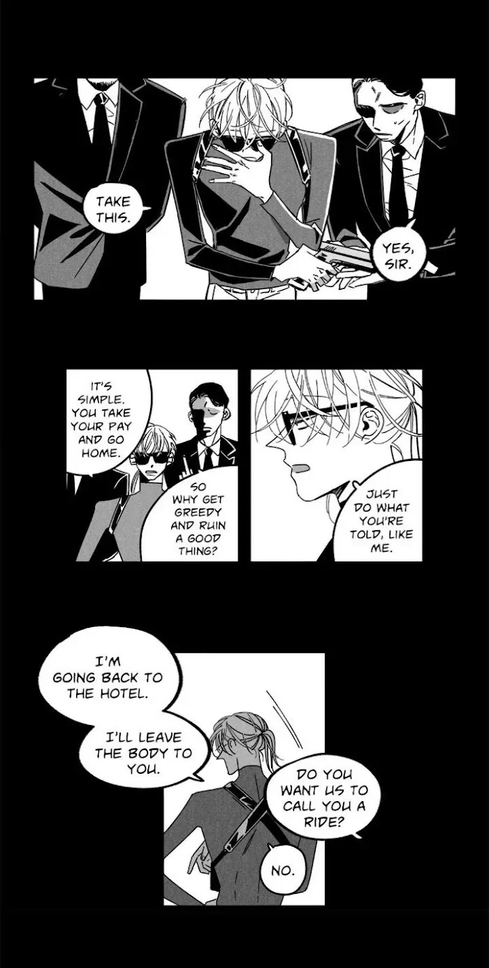 Eunsuk & Jung-Gu Chapter 49, page 4