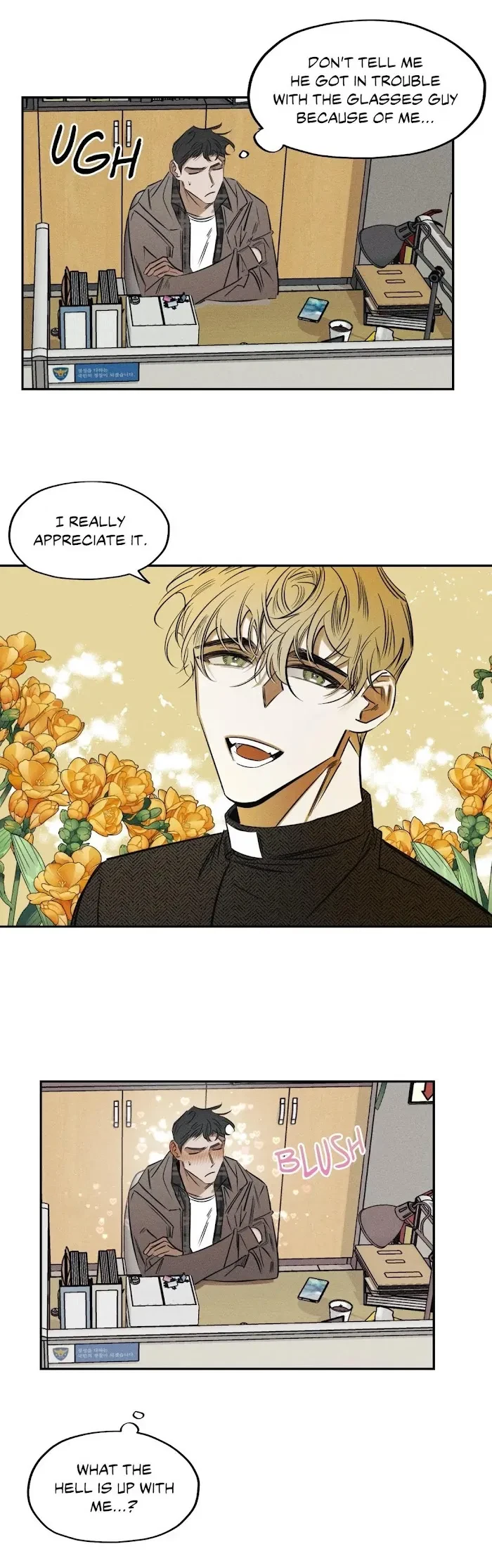 Sin Flower Chapter 24, page 20