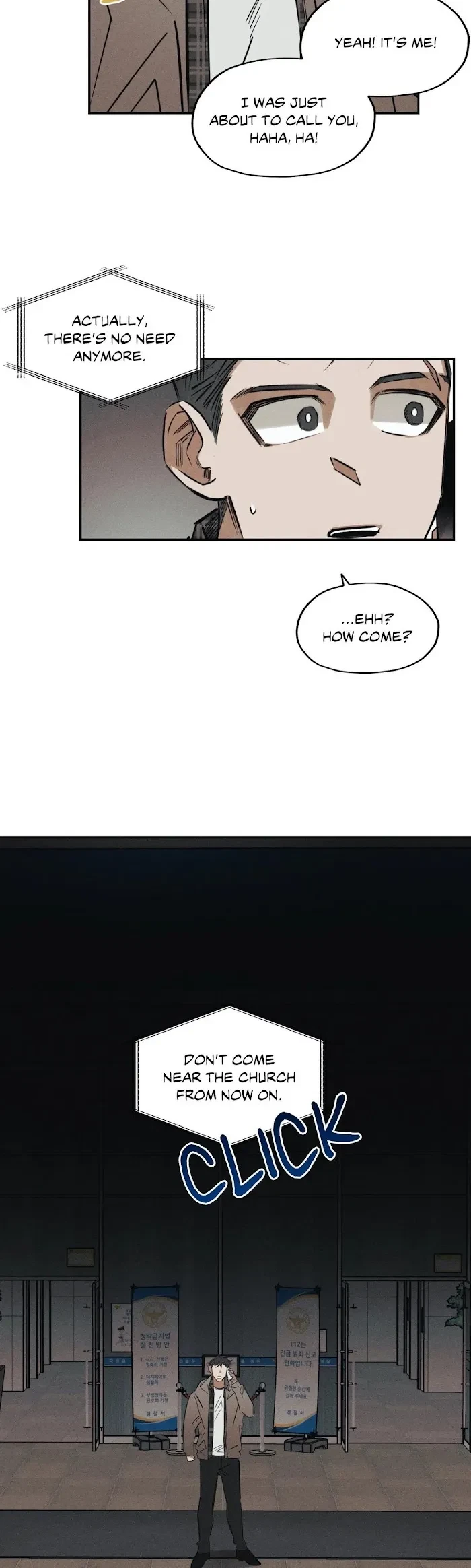 Sin Flower Chapter 24, page 22