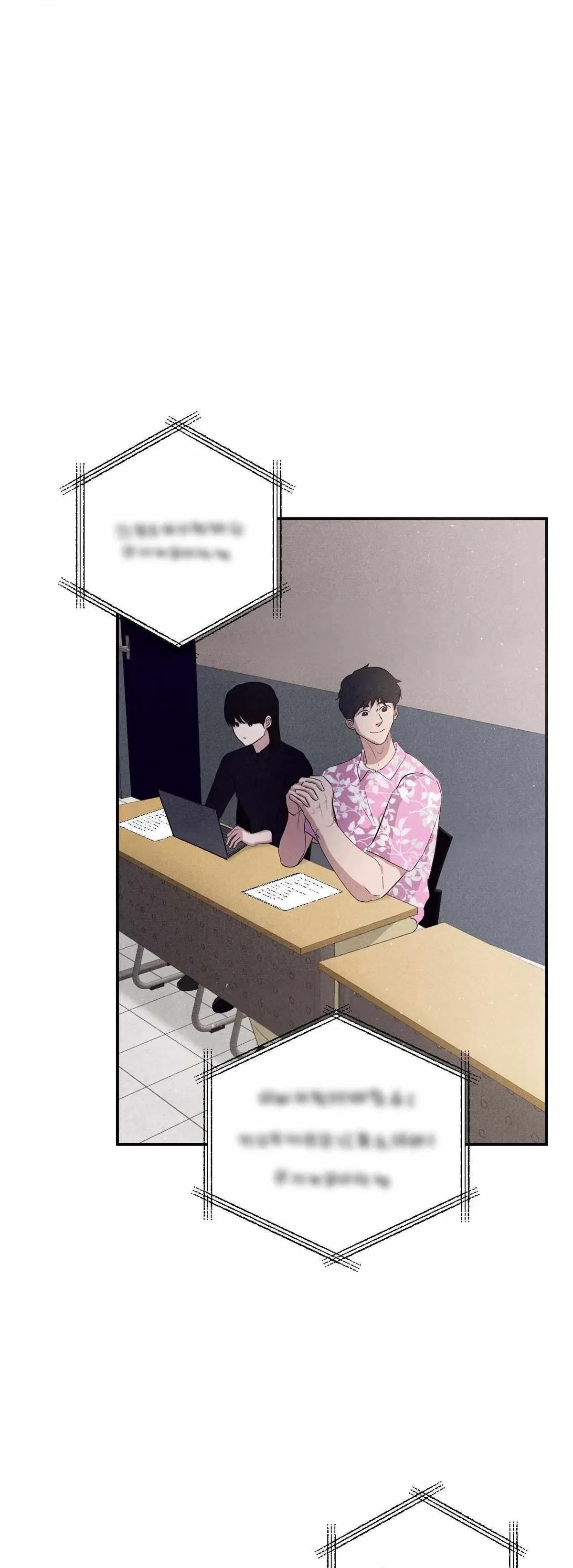 Chapter 28, page 2