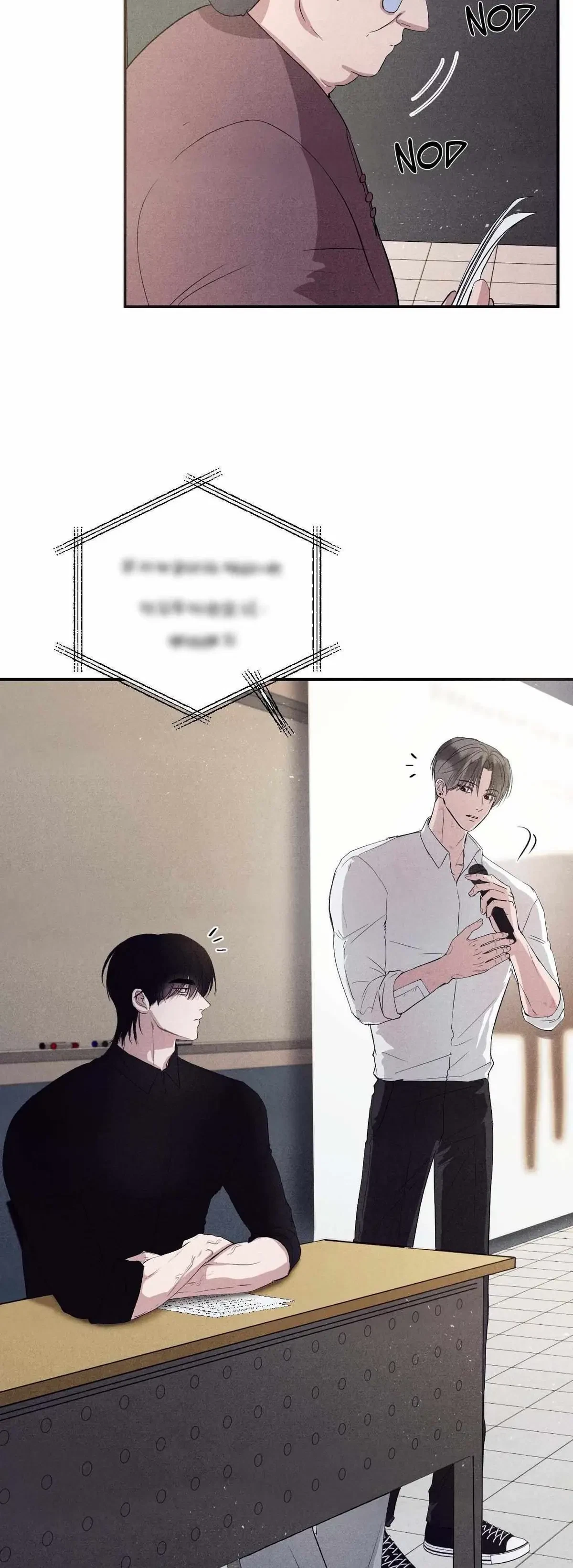 Chapter 28, page 4