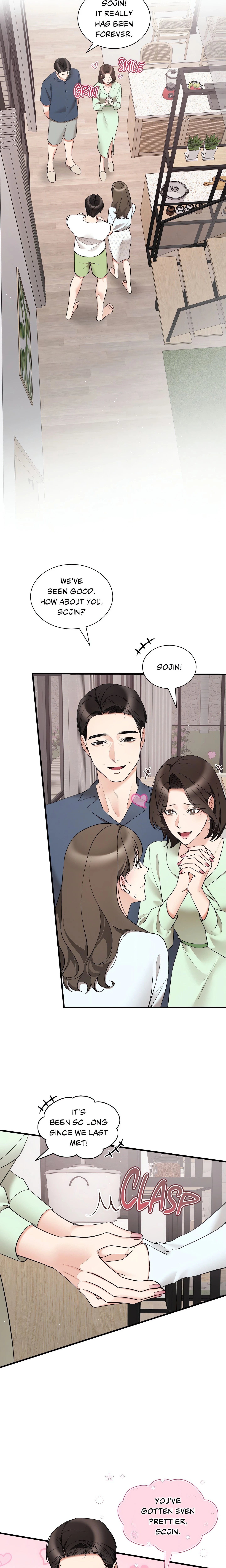 Chapter 33 - Summer Vacation (3) (Special Episode), page 16