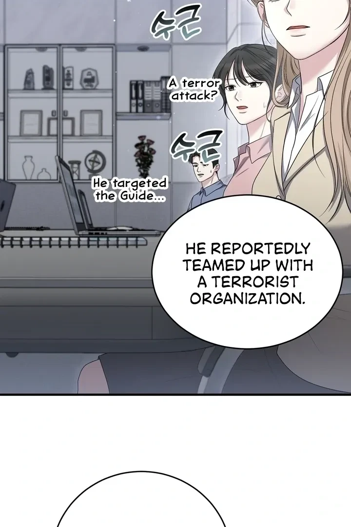 Chapter 15, page 40