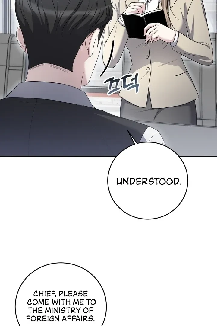 Chapter 15, page 49