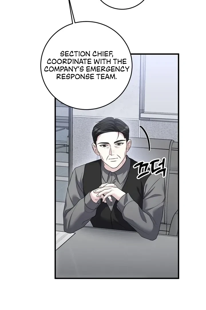 Chapter 15, page 51